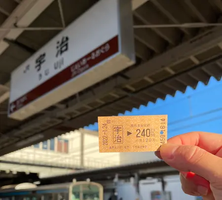宇治駅（ＪＲ）の写真・動画_image_502386