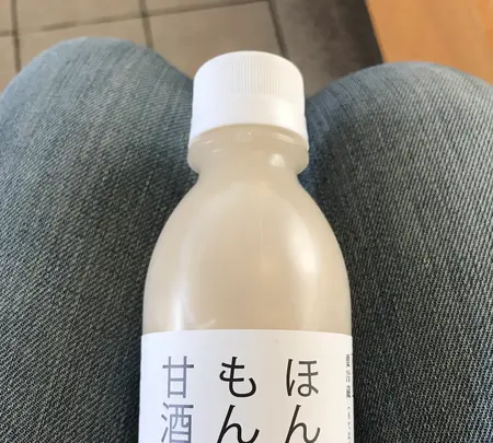 道の駅ながおの写真・動画_image_502555