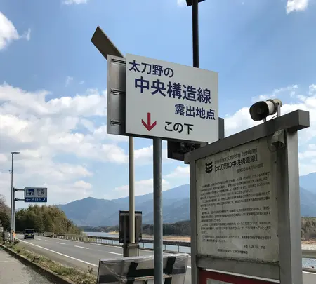 道の駅三野の写真・動画_image_502561