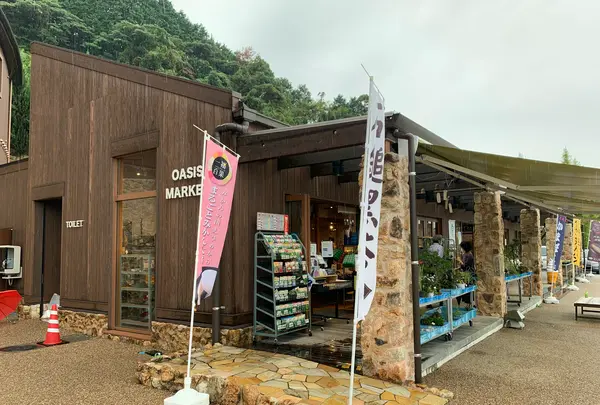 モンベル アウトドアオアシス石鎚店の写真・動画_image_502605
