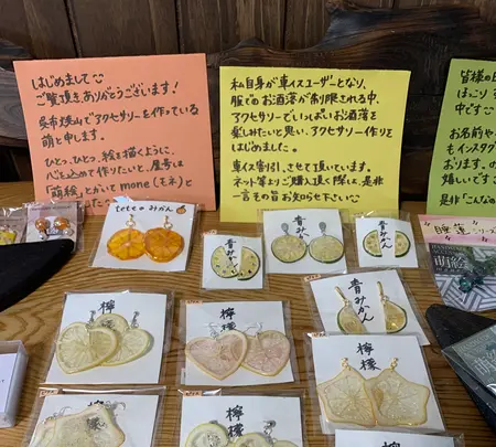 tete&tete（古民家cafe）の写真・動画_image_502730