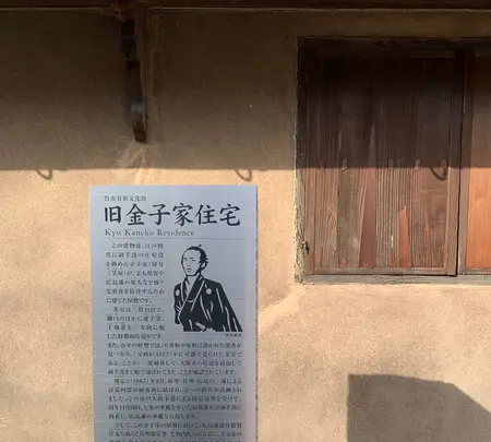御手洗の町並みの写真・動画_image_502752