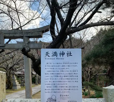 御手洗の町並みの写真・動画_image_502756