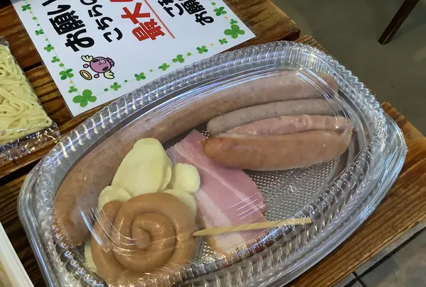 東京ドイツ村の写真・動画_image_502893