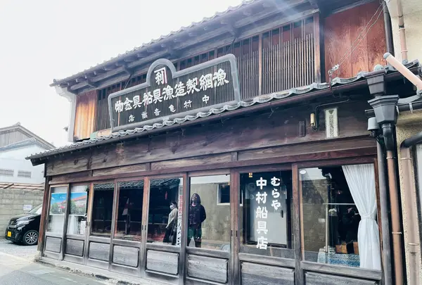 むらやカフェの写真・動画_image_502978