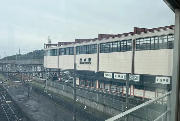 出水駅の写真・動画_image_503191