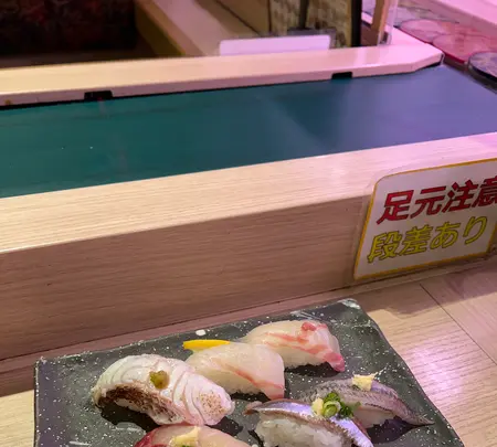 平四郎 小倉アミュプラザ店の写真・動画_image_503428