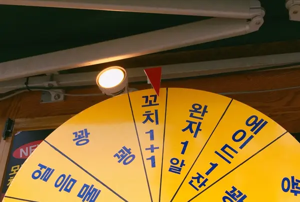 全州韓屋マウル（Jeonju Hanok Village）の写真・動画_image_503592