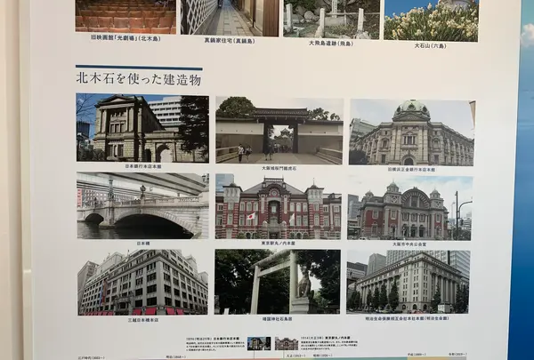 笠岡港旅客船ターミナル「みなと・こばなし」の写真・動画_image_504955