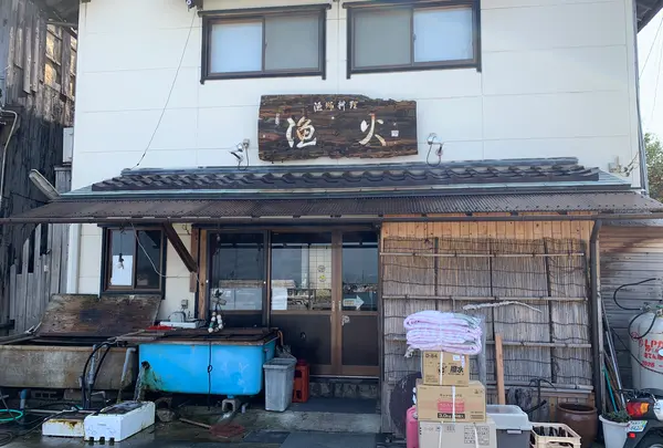 漁火の写真・動画_image_504989