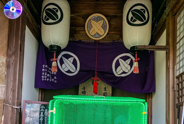 才蔵寺の写真・動画_image_505033