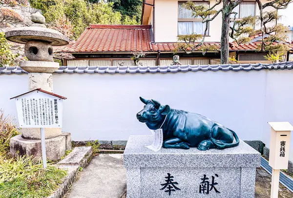 尾長天満宮の写真・動画_image_505060