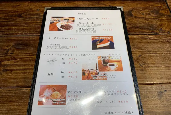 モトエカフェの写真・動画_image_505230