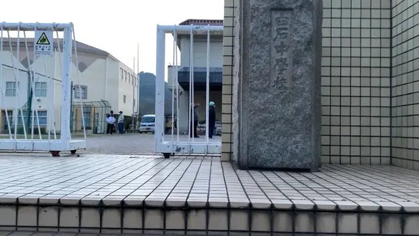 笠岡市立白石中学校の写真・動画_image_505238