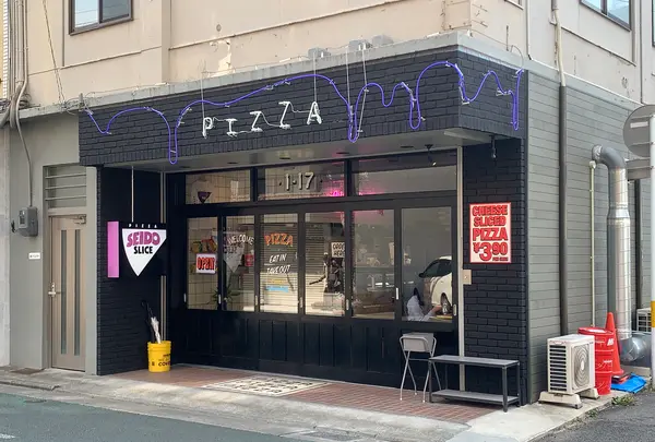 SEIDO SLICE PIZZAの写真・動画_image_505682