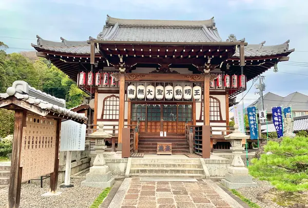 明星院の写真・動画_image_505796