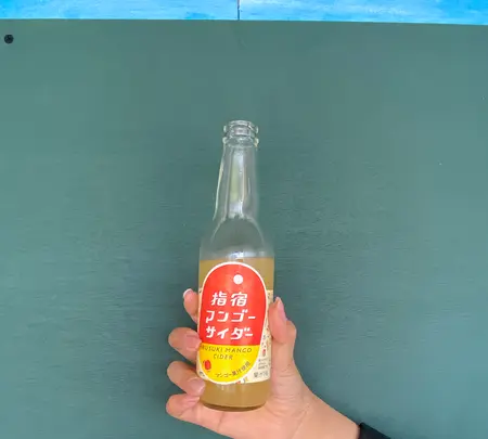 JR西大山駅の写真・動画_image_506058