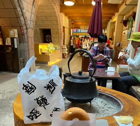 薩摩蒸氣屋 菓々子横丁の写真・動画_image_506079