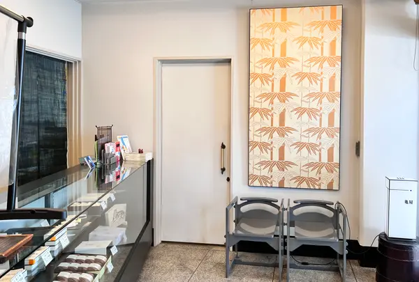 川通り餅亀屋本店の写真・動画_image_506834