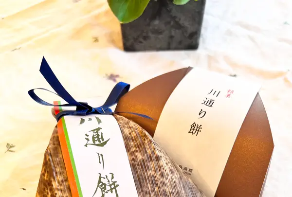 川通り餅亀屋本店の写真・動画_image_506836