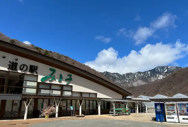 道の駅みとみの写真・動画_image_506968