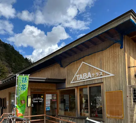 道の駅たばやまの写真・動画_image_506979