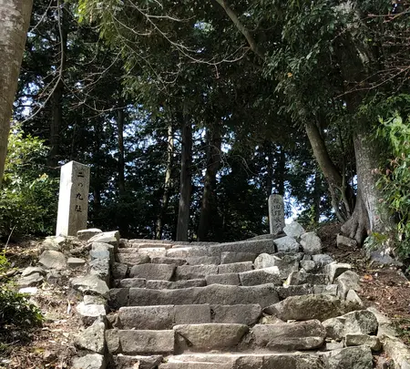 安土城跡の写真・動画_image_507384