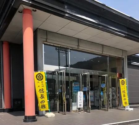 安土城天主信長の館の写真・動画_image_507389
