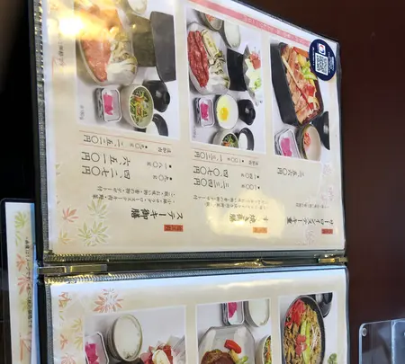 (株)千成亭 八幡堀店の写真・動画_image_507396