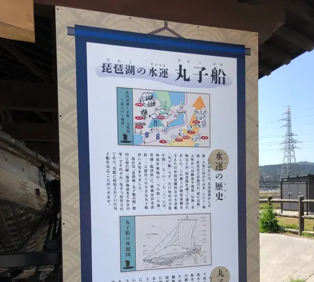 あぢかまの里の写真・動画_image_507587