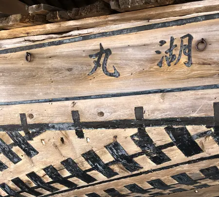 あぢかまの里の写真・動画_image_507593