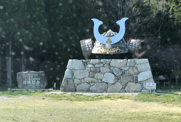 戦国ガイドステーションの写真・動画_image_507597