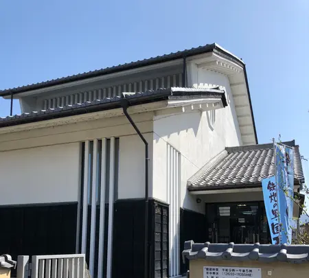 国友鉄砲の里資料館の写真・動画_image_507777