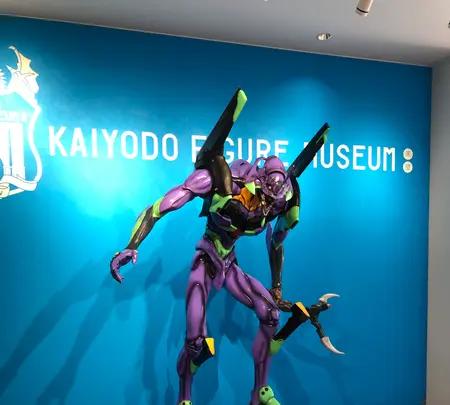 海洋堂フィギュアミュージアム黒壁の写真・動画_image_507798