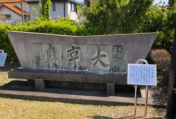 長浜鉄道文化館の写真・動画_image_507868