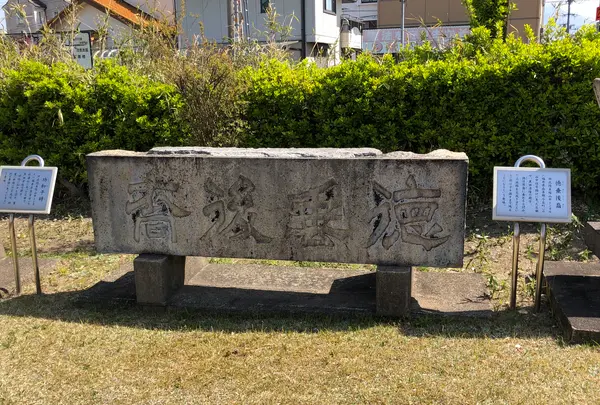 長浜鉄道文化館の写真・動画_image_507869