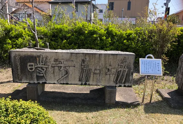 長浜鉄道文化館の写真・動画_image_507870