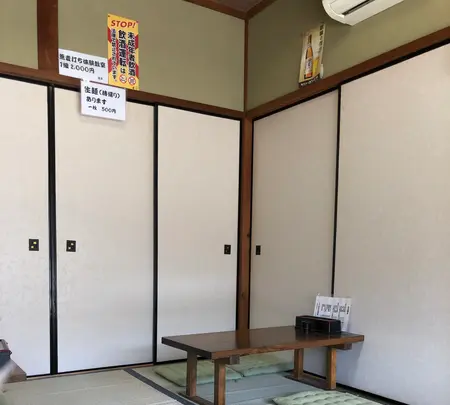 手打ち蕎麦処 善の写真・動画_image_507893