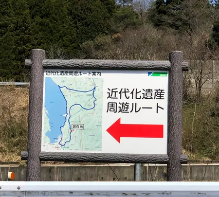 旧北陸本線新保駅跡の写真・動画_image_507913
