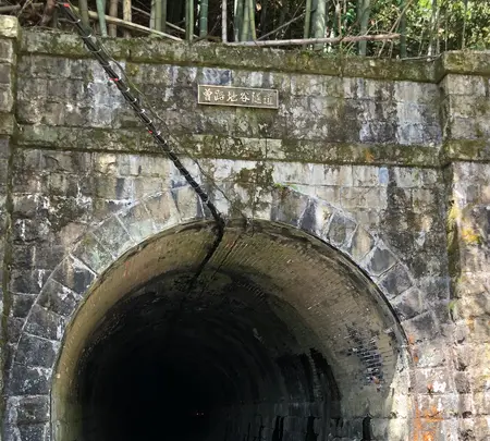 旧北陸本線曽路地谷トンネルの写真・動画_image_507929