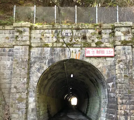 旧北陸線第一観音寺トンネルの写真・動画_image_507936