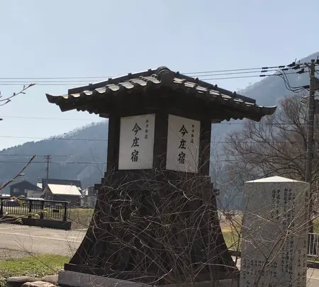 旧北陸線トンネル群案内の写真・動画_image_507970