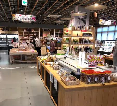 道の駅 南えちぜん山海里の写真・動画_image_507985