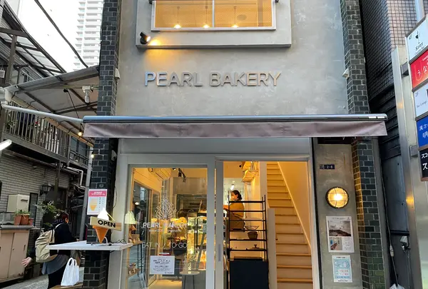 PEARL BAKERY（パールベーカリー）の写真・動画_image_508356