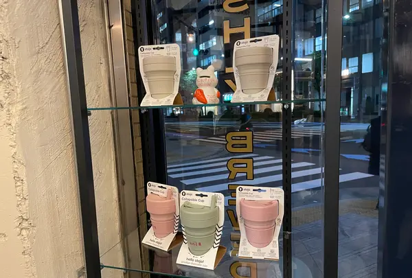 ovgo B.A.K.E.R Edo St.（オブゴベーカー　エドストリート）の写真・動画_image_508371