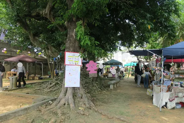 希望ケ丘公園の写真・動画_image_508472