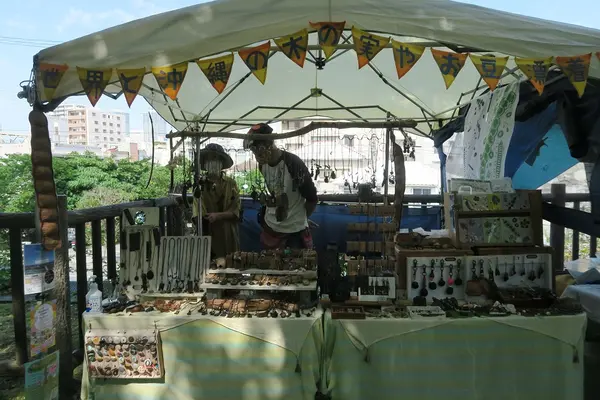 希望ケ丘公園の写真・動画_image_508473