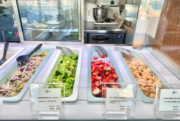 アプリュスの写真・動画_image_508720