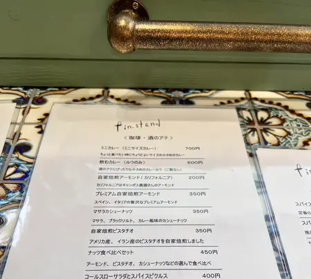 fin.stand（フィンスタンド）の写真・動画_image_508739