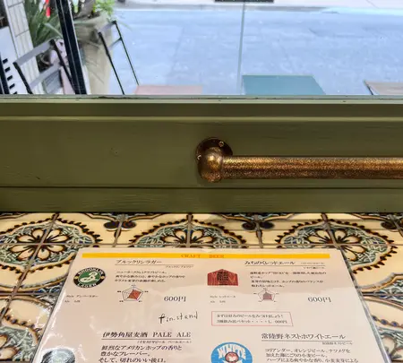 fin.stand（フィンスタンド）の写真・動画_image_508741